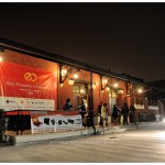 Gala Premiilor E-Commerce GPeC 2011
